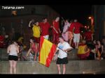 Eurocopa  2008