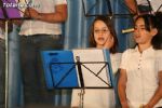 Audicion musical