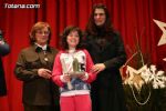 Premios Belenes