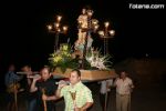 Procesion pareton-cantareros