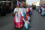 Carnavales Infantiles