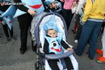 Carnavales Infantiles