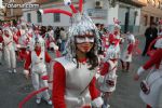 Carnavales Infantiles