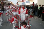 Carnavales Infantiles