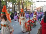 Carnaval Infantil