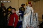 Cartas Reyes Magos