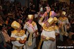 Carnaval de Totana