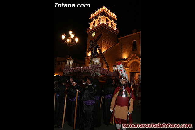 Procesin Jueves Santo 2010 - Reportaje I (Salida) - 519