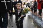 Ofrenda