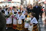 Ofrenda