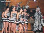 Premios carnaval