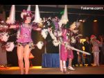 Premios Carnaval