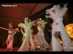 Premios Carnaval