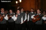 Serenata Totana